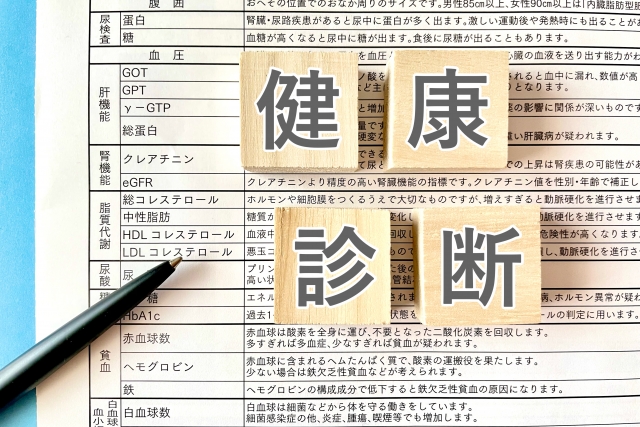 2022年健康診断の実施（35歳以下の社員）【成澤木工健康診断】