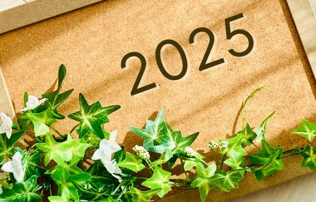 ふじのくに健康づくり推進 ゴールド事業所認定に関しまして【2025年】