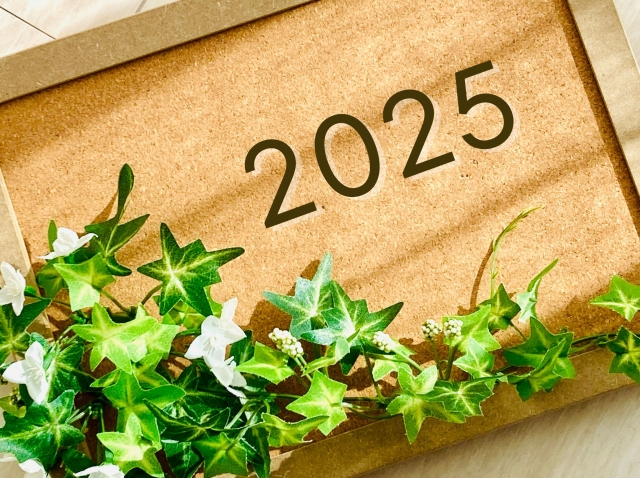 ふじのくに健康づくり推進 ゴールド事業所認定に関しまして【2025年】